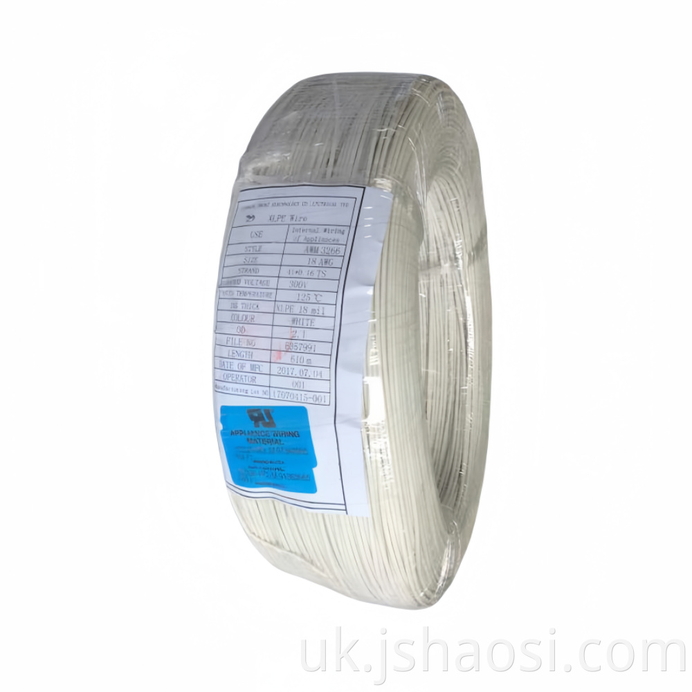XLPE wire AWM3266 18# WHITE